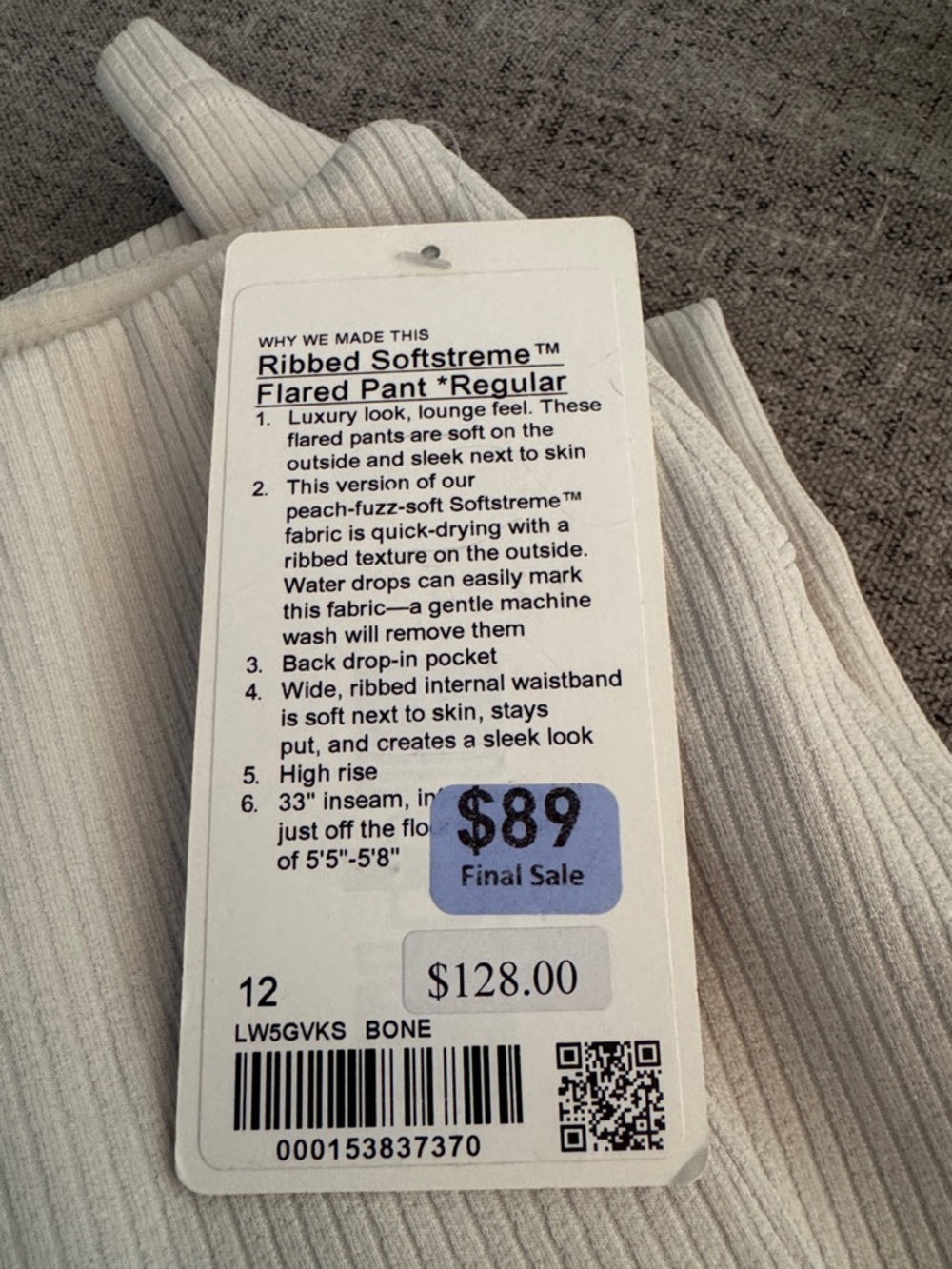 Lululemon White Ribbed flared pants - Picture 2 of 2
